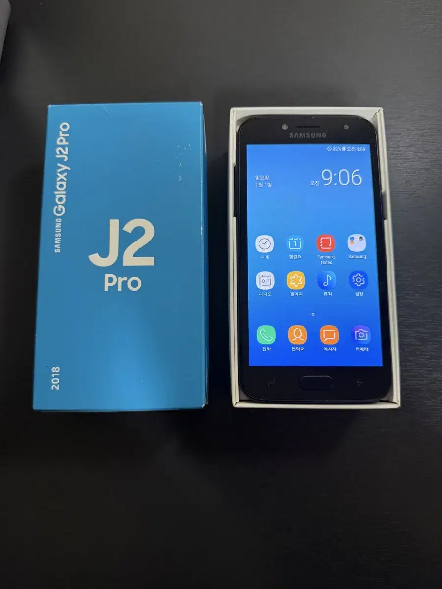 갤럭시 J2 Pro 공신폰 판매합니다